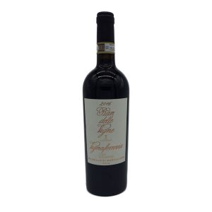 Bottiglia di Brunello di Montalcino Pian delle Vigne Vignaferrovia 2016 Marchesi Antinori